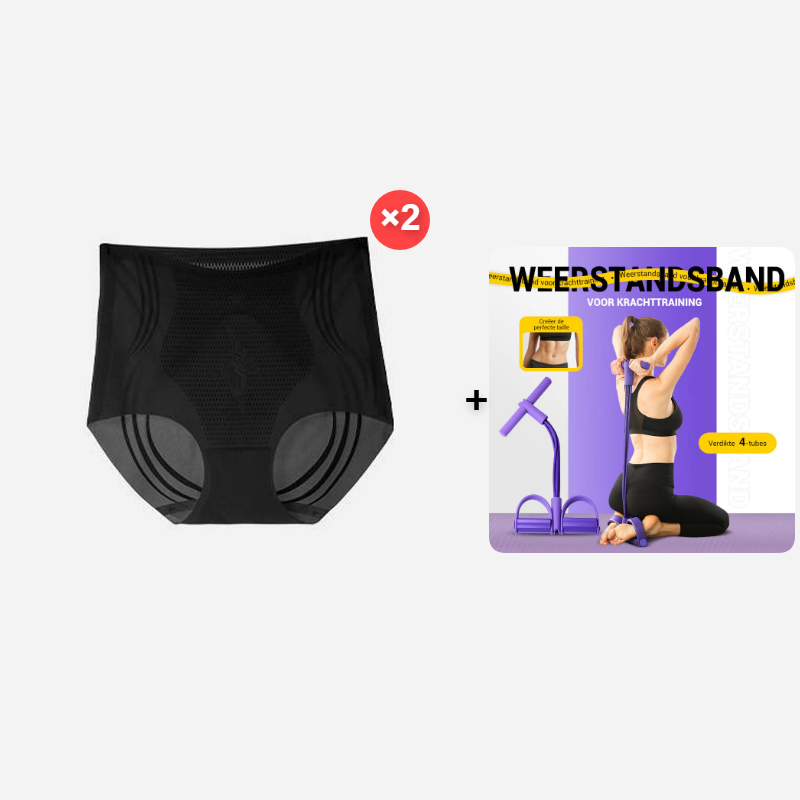 🥳2026 HOT SALE🥳💞50K+ SOLD!🌸🧘‍♀️ 50% OFF! Thermogenic Tummy Control Shorts – 30‑min daily wear, activates warmth & boosts circulation. Supports firmer, smoother contour. No gym needed. A smart shapewear choice. 👵✨