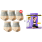 🥳2026 HOT SALE🥳💞50K+ SOLD!🌸🧘‍♀️ 50% OFF! Thermogenic Tummy Control Shorts – 30‑min daily wear, activates warmth & boosts circulation. Supports firmer, smoother contour. No gym needed. A smart shapewear choice. 👵✨