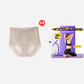 🥳2026 HOT SALE🥳💞50K+ SOLD!🌸🧘‍♀️ 50% OFF! Thermogenic Tummy Control Shorts – 30‑min daily wear, activates warmth & boosts circulation. Supports firmer, smoother contour. No gym needed. A smart shapewear choice. 👵✨
