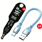 Inductance tester