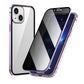 🥳2026 HOT SALE🥳💞50K+ SOLD!💥📱⚙️ Triple Guard for Your iPhone. Metal Frame + Privacy Screen + MagSafe – NOW 50% OFF! 📱💎