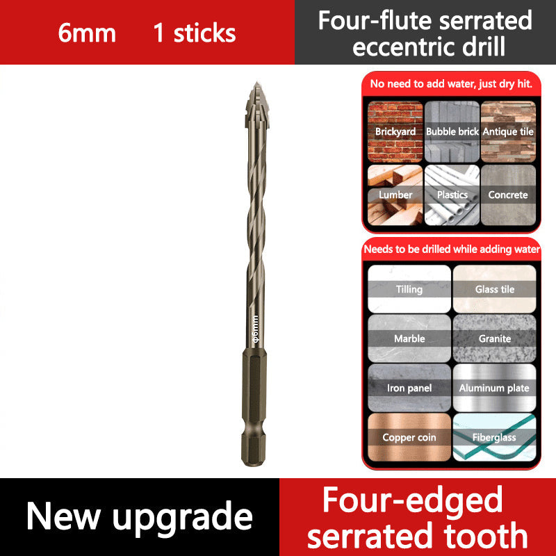 🥳2026 HOT SALE🥳💞50K+ SOLD!⚙️🌀 50% OFF! 4-Flute Serrated Drill Bit Kit – Eccentric tip, high-strength alloy. Fast drilling, long life. Your workshop upgrade. 🏠🕊️