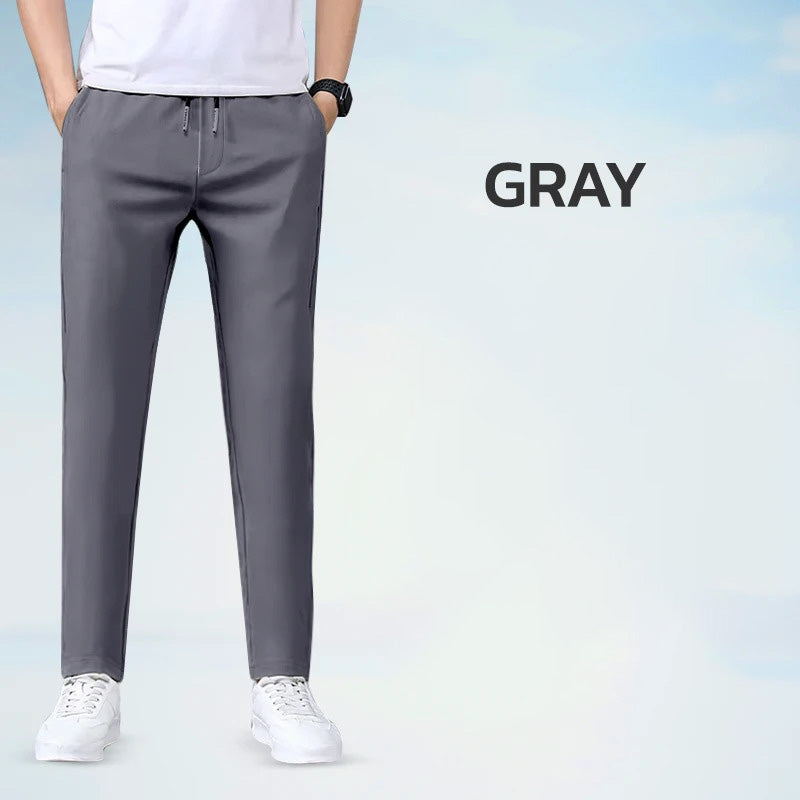 🥳2026 HOT SALE🥳💞50K+ SOLD!🔥🧊 50% OFF! Ultra Stretch Quick-Drying Pants – Stays 5℃ cooler, moisture-wicking. 2 deep front pockets, easy reach. Ideal for walks, gardening or lounging. 🌿👴