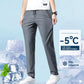 🥳2026 HOT SALE🥳💞50K+ SOLD!🔥🧊 50% OFF! Ultra Stretch Quick-Drying Pants – Stays 5℃ cooler, moisture-wicking. 2 deep front pockets, easy reach. Ideal for walks, gardening or lounging. 🌿👴