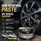 🥳2026 HOT SALE🥳💞50K+ SOLD!✨🛞 50% OFF! All‑in‑One Wheel Restoration Paste – Erases scratches & curb rash instantly. Molecular bonding, rock‑hard protection. Showroom shine! 💎🚗
