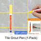 🥳2026 HOT SALE🥳💞50K+ SOLD! 🧱✨ BUY 1 GET 1 FREE! Special Price £9.99! Anti-Mould Grout Pen – covers black stains & mould instantly, waterproof seal. Restores kitchen & bathroom tiles like new! 🖌️✅
