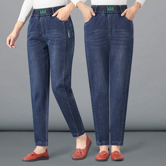 Jean Extensible à Coupe Carotte et Taille Haute pour Femmes