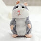 🥳2026 HOT SALE🥳💞50K+ SOLD! 🐹✨ 50% OFF! Talking Hamster Plush – repeats whatever you say, auto head-shaking, hilarious fun for kids & adults. Perfect gift & pet entertainment! 🎁💚