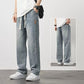 🥳2026 HOT SALE🥳💞50K+ SOLD!💥🕊️ 50% OFF! Men's Loose Straight Jeans – Roomy & relaxed all day! Easy elastic waist, no tight squeeze. Classic straight leg, moves with you. Perfect for everyday wear. 👖✨