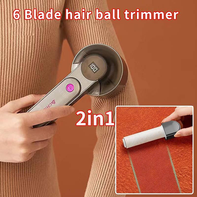 🥳2026 HOT SALE🥳💞50K+ SOLD!🔥🔄Last Day - 50% OFF!  2-in-1 Electric Lint Remover – Instantly Renews Fabrics & Shaves Pillings, Effortless Garment Care for a Like-New Wardrobe. 🧥✨