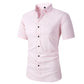 🥳2026 HOT SALE🥳💞50K+ SOLD!👴🕊️ 50% OFF! Men's Short Sleeve Dress Shirt – Dressed up, not stressed. Soft stretch, no iron needed. Looks great with chinos or dress pants. Perfect for birthdays, anniversaries or Sunday best. ✨👔