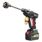 🥳2026 HOT SALE🥳💞50K+ SOLD!🧼🏡 50% OFF NOW! Portable High-Pressure Washer – Deep clean power for home & car! 1500W motor blasts away years of grime with adjustable spray. 💥🚿