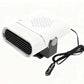 ⏳🔥LIMITED-TIME 74% OFF! Portable 2-in-1 car fan with heating function – 360° rotatable, fast defrosting, heating and ventilation, quiet and lightweight for winter and summer!