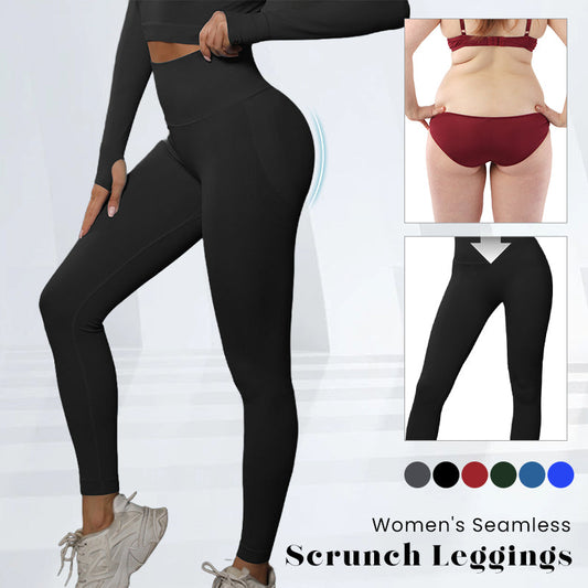 🥳2026 HOT SALE🥳💞50K+ SOLD!💥👙⭐ 50% OFF Women‘s Seamless Scrunch Leggings – Feel-hugging comfort & subtle shaping! The smooth, sculpted fit for all-day confidence. 💓🍑