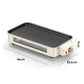 🥳2026 HOT SALE🥳💞50K+ SOLD!🍢💨 50% OFF! Smokeless Electric Grill – Large capacity, detachable & non‑stick. Indoor/outdoor, easy clean. 🧼✨