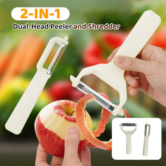⏳Time-Limited Special⏰2-in-1 Dual-Head Peeler and Shredder