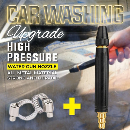 🥳2026 HOT SALE🥳💞50K+ SOLD!🛡️🚿 50% OFF! High-Pressure Water Gun – All-metal, wear-resistant. No electricity, just connect to hose. Wash cars, patios & wheelie bins with ease. A long‑lasting helper. 👴🕊️