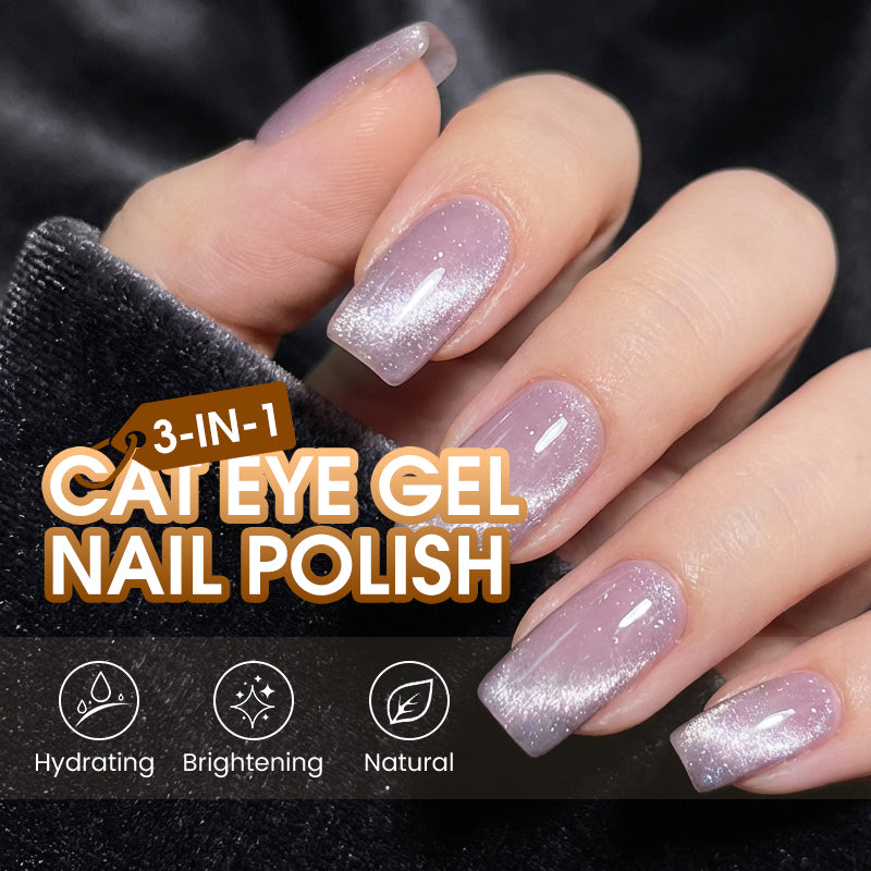 🥳2026 HOT SALE🥳💞50K+ SOLD!🌟💅 Galaxy at Your Fingertips! Long-Lasting Magnetic Gel Polish – Captivating Cat Eye Effect. 🪐💎
