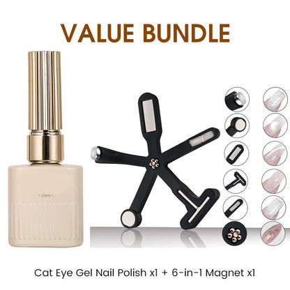 🥳2026 HOT SALE🥳💞50K+ SOLD!🌟💅 Galaxy at Your Fingertips! Long-Lasting Magnetic Gel Polish – Captivating Cat Eye Effect. 🪐💎