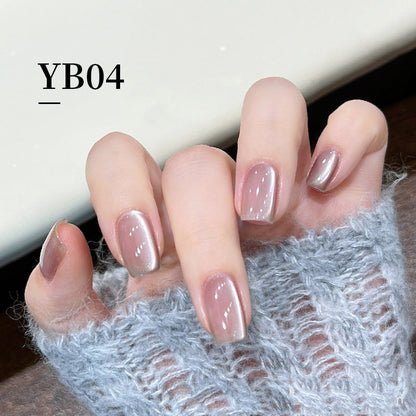 🥳2026 HOT SALE🥳💞50K+ SOLD!🌟💅 Galaxy at Your Fingertips! Long-Lasting Magnetic Gel Polish – Captivating Cat Eye Effect. 🪐💎