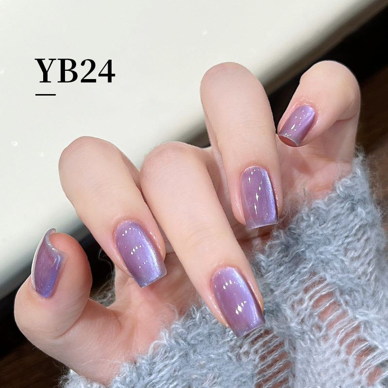🥳2026 HOT SALE🥳💞50K+ SOLD!🌟💅 Galaxy at Your Fingertips! Long-Lasting Magnetic Gel Polish – Captivating Cat Eye Effect. 🪐💎