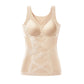 🥳2026 HOT SALE🥳💞50K+ SOLD!🩱💚 50% OFF! Seamless Camisole with Bra – X‑shape waist cinching, angel wing back support. Lightweight & smooth. Your daily confidence layer. 👗✨