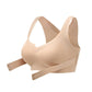 🥳2026 HOT SALE🥳💞50K+ SOLD!👵🌸 50% OFF! Front Closure Posture Bra – Easy on/off, seamless & supportive. Eases back strain, improves posture. Soft & breathable for all-day comfort. Your daily essential. 🛡️✨