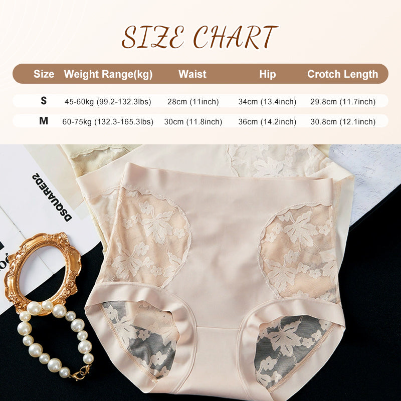 🥳2026 HOT SALE🥳💞50K+ SOLD!💥👵🌸 50% OFF! Seamless Lace Underwear – Breathable, invisible under clothes. Soft French lace, gentle tummy control. Feel fresh & confident every day. 🎀✨