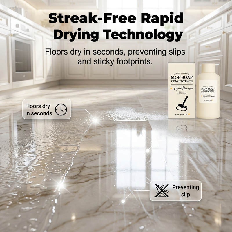 🥳2026 HOT SALE🥳💞50K+ SOLD!💥🧹⚡ 50% OFF! Quick-Dry Floor Cleaner – Deep cleans grime & oil, no scrubbing. Streak-free, fast drying. pH-neutral, safe for wood & tile. Natural lavender & lemon scent. 🌿✨