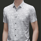 🥳2026 HOT SALE🥳💞50K+ SOLD!💥👔🌿 50% OFF! Men‘s Abstract Print Shirt – Lightweight, skin‑friendly & easy‑care. Lapel collar adds a smart touch. No ironing needed. Your summer go‑to. 🧺✅