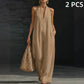 🥳2026 HOT SALE🥳💞50K+ SOLD!🏖️💨 50% OFF! Casual Linen Jumpsuit – Halter V-neck, flowy wide-leg. Soft & breathable, keeps you cool. Side pockets for essentials. Your go‑to summer piece. 👗✅