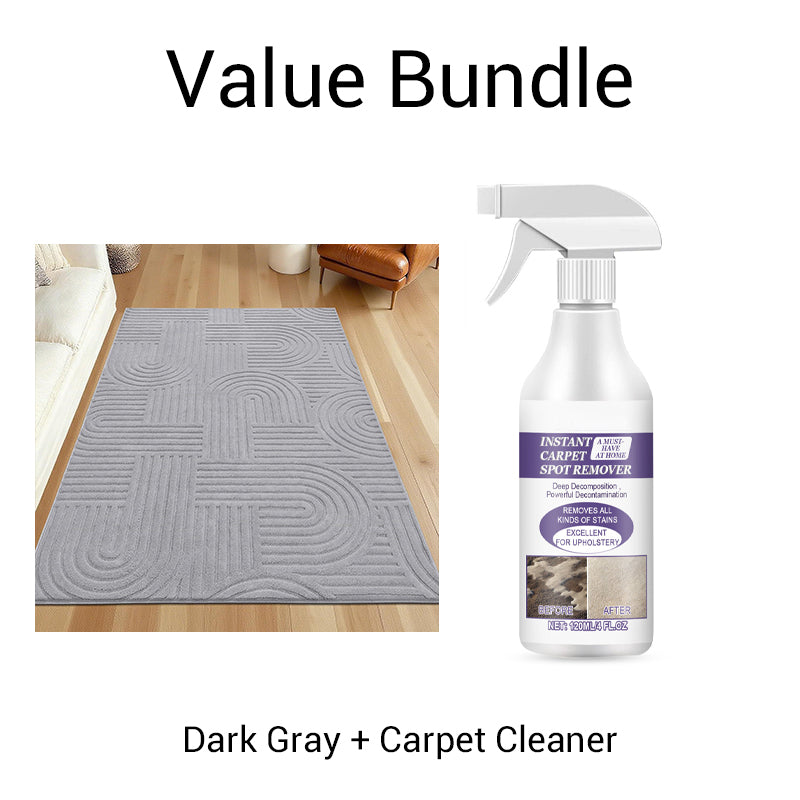 🥳2026 HOT SALE🥳💞50K+ SOLD! ☁️🦶 Plush Arch Pattern Rug – ultra-soft short pile feels warm & cozy underfoot. Non-slip backing grips firmly – stays put, won't slide. Perfect for living rooms, bedrooms & entryways – step onto comfort every day! 🏠✨