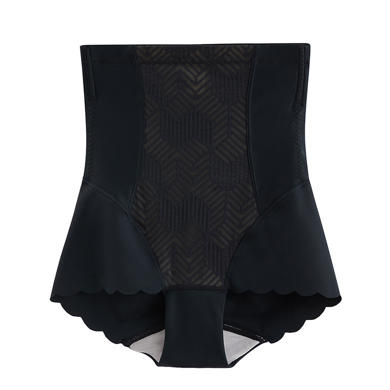🥳2026 HOT SALE🥳💞50K+ SOLD!🌸🩲50% OFF! High‑Waisted Shaper – Firm support, natural lift. No more worrying about bulges. Your daily confidence secret. 👚💫