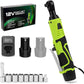 🥳2026 HOT SALE🥳💞50K+ SOLD! 🔧🚗 50% OFF! Wireless Electric Ratchet Wrench – compact & cordless, fits narrow spaces where hand tools can't. 2 batteries, power indicator & forward/reverse toggle. DIY made easy! 🔋💪