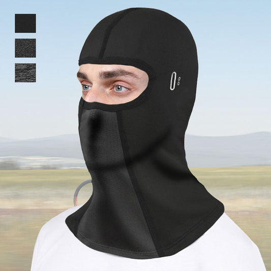 🥳2026 HOT SALE🥳💞50K+ SOLD!🌬️🏍️ 50% OFF! UPF 50+ Full Face Mask – Windproof, breathable & quick‑dry. Blocks 98% UV. Cool comfort for cyclists & riders. ☀️✨
