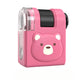 🥳2026 HOT SALE🥳💞50K+ SOLD!📱🔬 50% OFF! Selling Fast – Portable Kids Microscope – Pocket‑sized, UV light for fun checks, clips to phone. Adventure in your pocket! 🎒⚡