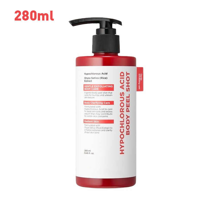 🥳2026 HOT SALE🥳💞50K+ SOLD!🔬🛡️ 50% OFF! Hypochlorous Acid Serum – Soothes irritation, clears pores, smooths texture. No more dry tightness. Feel the difference in days! 🌿💖