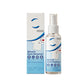 🥳2026 HOT SALE🥳💞50K+ SOLD!💥✨ 50% OFF! Miracle Stain Remover Spray – Lifts grease, wine & coffee in seconds. No scrubbing, just spray & watch it disappear! 🧼💪
