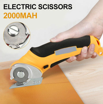 🥳2026 HOT SALE🥳💞50K+ SOLD! ✂️⚡ 50% OFF! Cordless Electric Scissors – cuts through cardboard, leather & carpet with ease. No more hand strain, no more struggling – just effortless cutting at the squeeze of a trigger! 🖐️💪