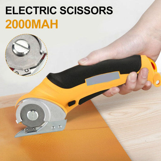 🥳2026 HOT SALE🥳💞50K+ SOLD! ✂️⚡ 50% OFF! Cordless Electric Scissors – cuts through cardboard, leather & carpet with ease. No more hand strain, no more struggling – just effortless cutting at the squeeze of a trigger! 🖐️💪