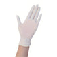 Multipurpose Disposable Nitrile Gloves（20pcs）