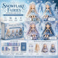 🥳2026 HOT SALE🥳💞50K+ SOLD!🧵✨ 50% OFF! Fairy Patchwork DIY Collection – Stitch 4 unique fairies, create keepsakes to treasure. Perfect for craft lovers & magical gifts! 🧚‍♀️💫