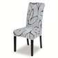 🥳2026 HOT SALE🥳💞50K+ SOLD!⏰🔥 50% OFF! Stretch Dining Chair Cover – Slip on in seconds, snug fit for curved backs. Soft polyester, machine washable – refresh your dining set without buying new chairs! 🪑✨