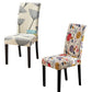 🥳2026 HOT SALE🥳💞50K+ SOLD!⏰🔥 50% OFF! Stretch Dining Chair Cover – Slip on in seconds, snug fit for curved backs. Soft polyester, machine washable – refresh your dining set without buying new chairs! 🪑✨