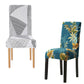🥳2026 HOT SALE🥳💞50K+ SOLD!⏰🔥 50% OFF! Stretch Dining Chair Cover – Slip on in seconds, snug fit for curved backs. Soft polyester, machine washable – refresh your dining set without buying new chairs! 🪑✨