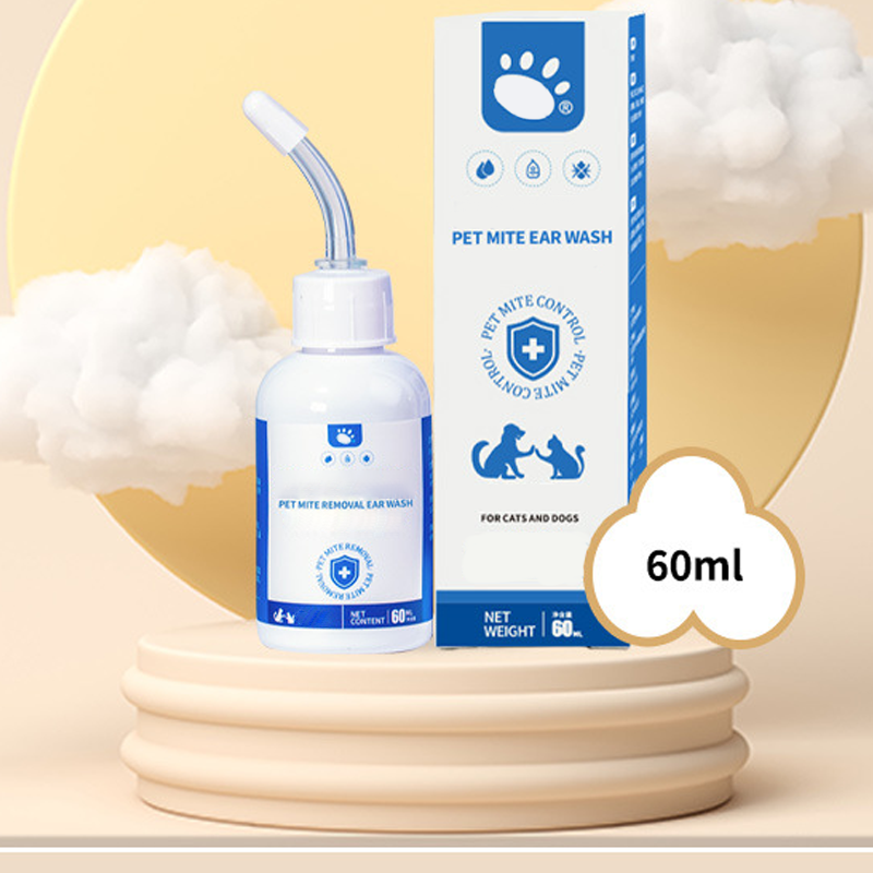 🥳2026 HOT SALE🥳💞50K+ SOLD! 🐶🦴 50% OFF! Pet Ear Cleansing Drops – gently dissolves wax & debris, soothes itchy ears. Soft silicone tip reaches deep without scratching – no more struggling with cotton buds! 🐱💚