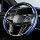 🥳2026 HOT SALE🥳💞50K+ SOLD!🚗💎 50% OFF! Carbon Fiber Steering Wheel Wrap – 2‑piece & 3‑piece sets, ergonomic contour & secure fit. Instant interior upgrade without breaking the bank! 🌟💪