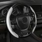 🥳2026 HOT SALE🥳💞50K+ SOLD!🚗💎 50% OFF! Carbon Fiber Steering Wheel Wrap – 2‑piece & 3‑piece sets, ergonomic contour & secure fit. Instant interior upgrade without breaking the bank! 🌟💪
