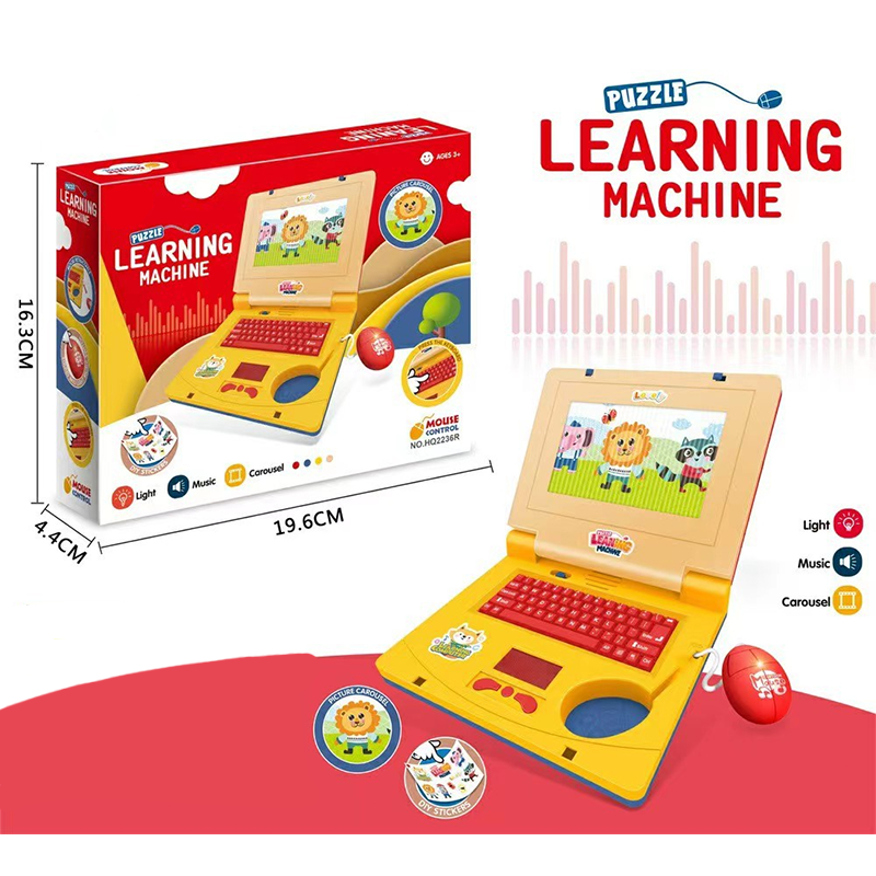 🥳2026 HOT SALE🥳💞50K+ SOLD!👧🎵 50% OFF! Interactive Simulation Toy Laptop – Scrolling screen, cheerful music & tactile buttons. Boosts fine motor skills & hand‑eye coordination! 🖥️✨