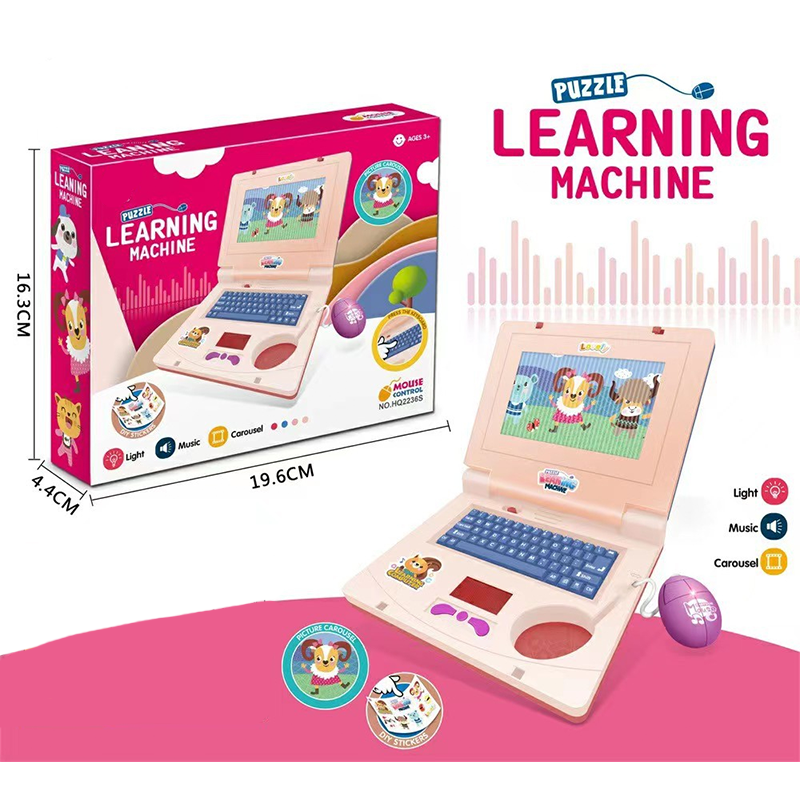 🥳2026 HOT SALE🥳💞50K+ SOLD!👧🎵 50% OFF! Interactive Simulation Toy Laptop – Scrolling screen, cheerful music & tactile buttons. Boosts fine motor skills & hand‑eye coordination! 🖥️✨